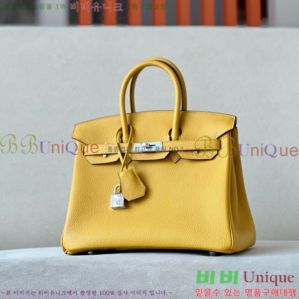 #�����޽� ��Ų�� 25 ������� BK250530-1034 (����-9D)