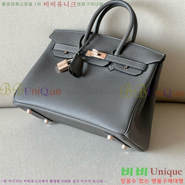 #�����޽� ��Ų�� 25 ������� BK250530-1036 (����-8F)