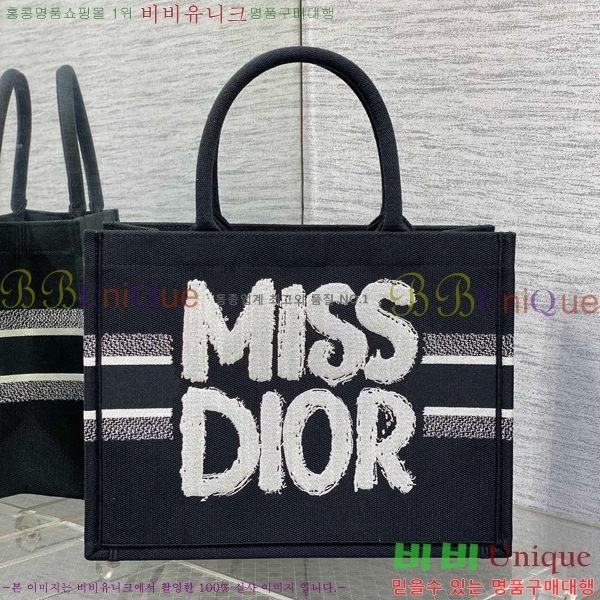 #��� �� ��Ʈ�� �̵�� M1296-703