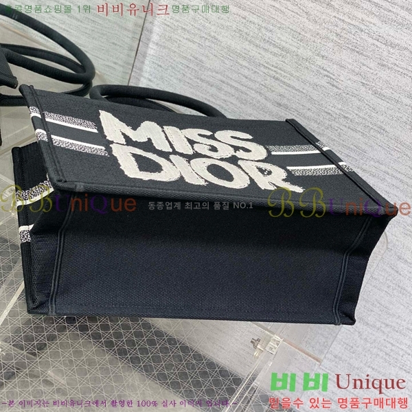 #��� �� ��Ʈ�� �̵�� M1296-703