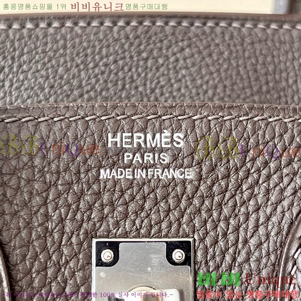 #�����޽� ��Ų�� 25 ������� BK250530-1049 (����-46)