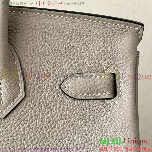 #�����޽� ��Ų�� 25 ������� BK250530-1053 (����-CK81)