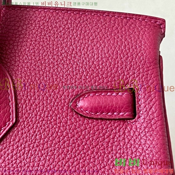 #�����޽� ��Ų�� 25 ������� BK250530-1054 (����-K1)