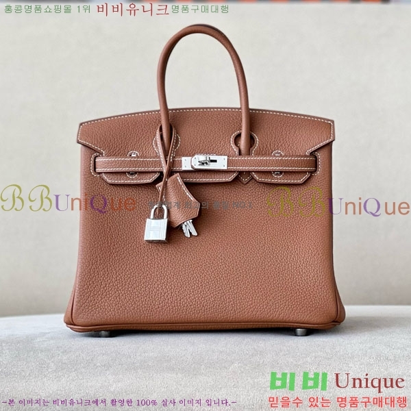 #�����޽� ��Ų�� 25 ������� BK250530-1056 (����-CK37)