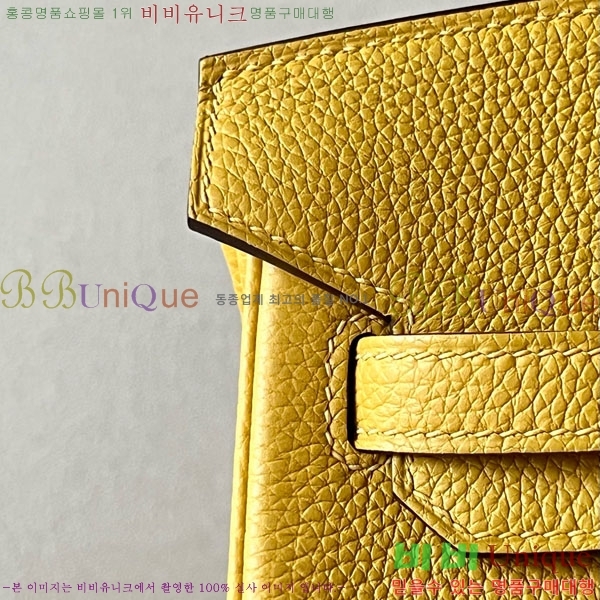 #�����޽� ��Ų�� 25 ������� BK250530-1059 (����-9D)