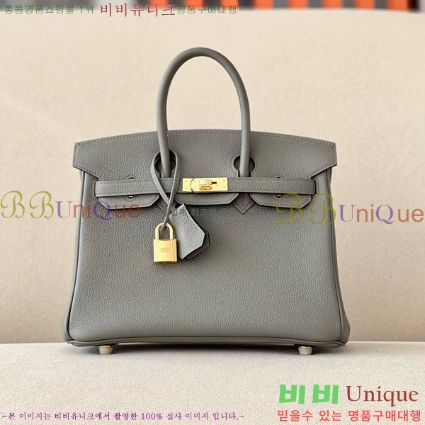 #�����޽� ��Ų�� 25 ������� BK250530-1068 (����-OL)