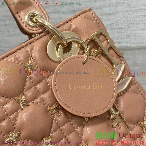 #��� ���̵�� ���� M0531-7001