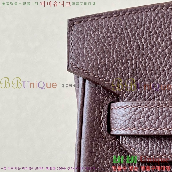 #�����޽� ��Ų�� 25 ������� BK250530-1071 (����-OG)