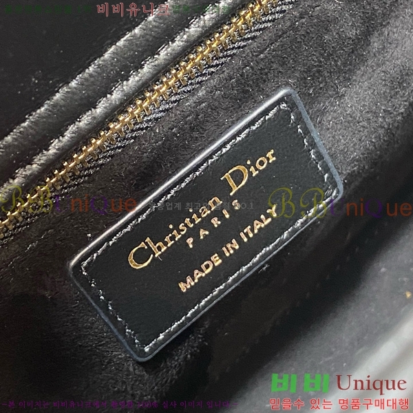 #��� ���̵�� ���� M0531-7003