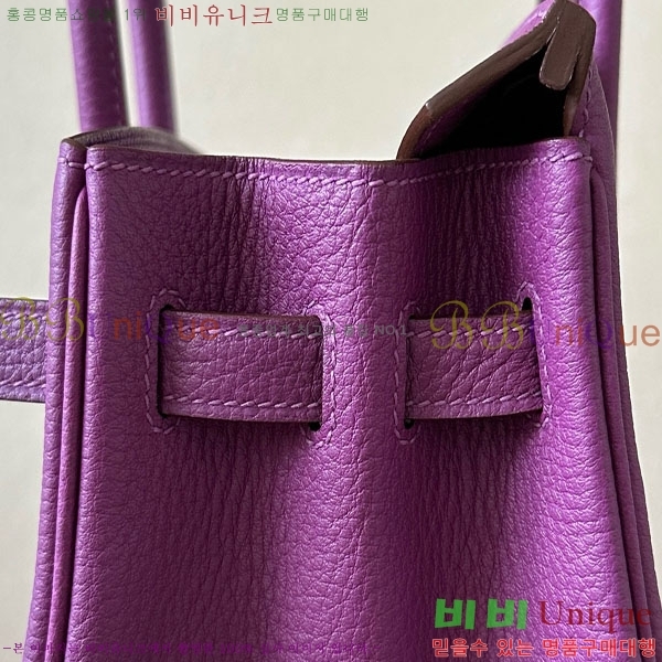 #�����޽� ��Ų�� 25 ������� BK250530-1075 (����-P9)