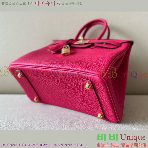 #�����޽� ��Ų�� 25 ������� BK250530-1078 (����-OD)