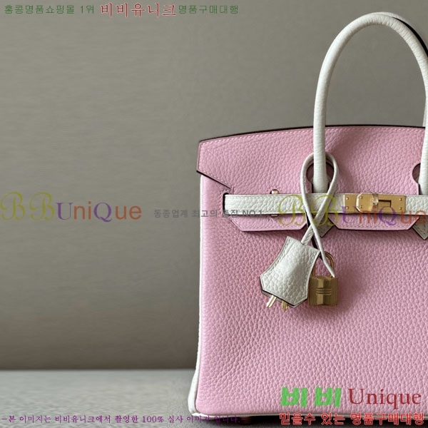 #�����޽� ��Ų�� 25 ������� BK250530-1091