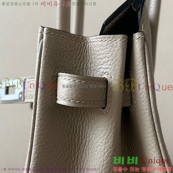 #�����޽� ��Ų�� 25 ������� BK250530-1092