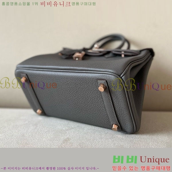 #�����޽� ��Ų�� 25 ������� BK250530-1096