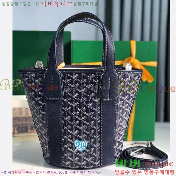 #���ߵ� ���϶� PM �� 120230-1