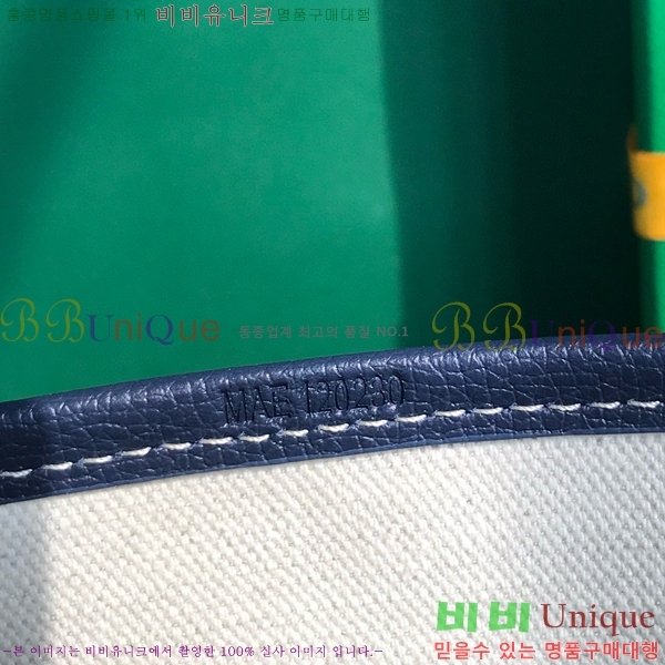 #���ߵ� ���϶� PM �� 120230-1