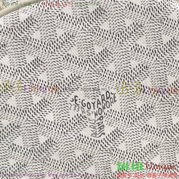 #���ߵ� ���϶� PM �� 120230-5