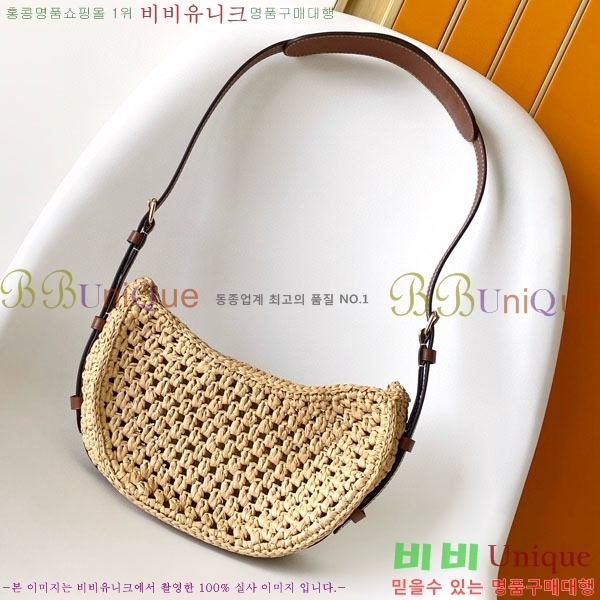 #���̺��� ũ�οͻ� MM ���� ��ź�� ����� M24811-101