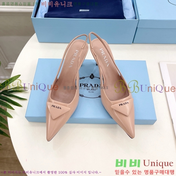 ���� ����� ������ ������ P8410649-1 �� 7.5CM