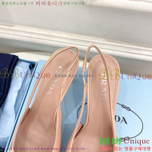 ���� ����� ������ ������ P8410649-1 �� 7.5CM