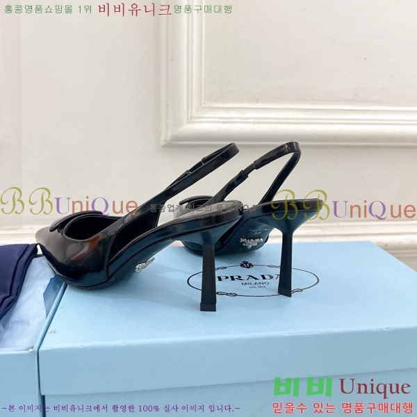 ���� ����� ������ ������ P8410649-3 �� 7.5CM