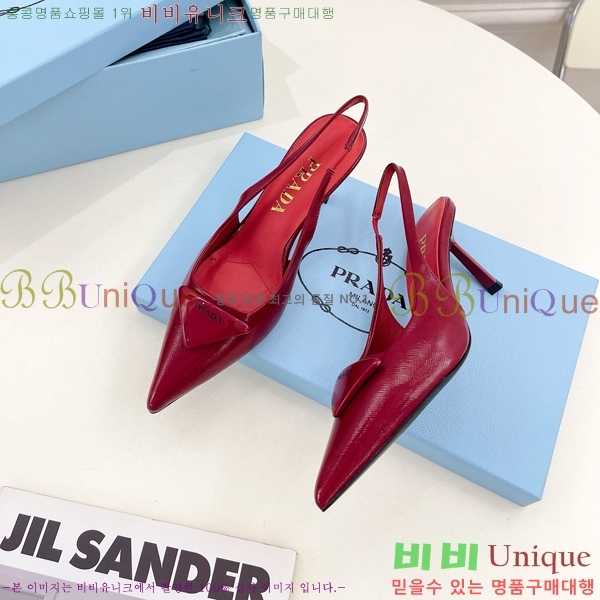 ���� ����� ������ ������ P8410650-1 �� 7.5CM