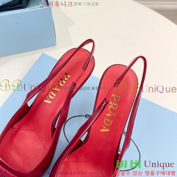 ���� ����� ������ ������ P8410650-1 �� 7.5CM