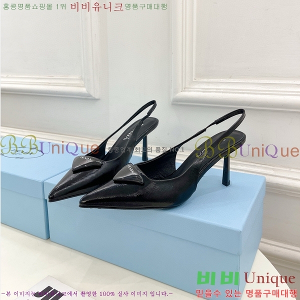 ���� ����� ������ ������ P8410650-3 �� 7.5CM