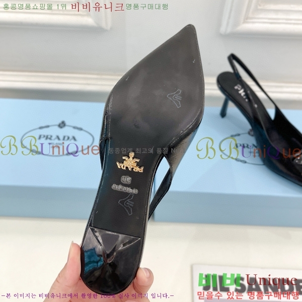 ���� ����� ������ ������ P8410650-3 �� 7.5CM
