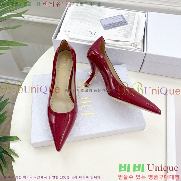���� ��� ������ D841096-1 �� 8CM