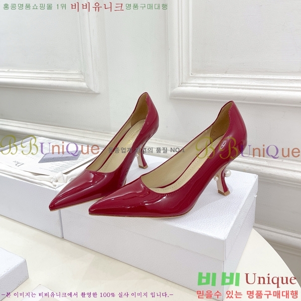 ���� ��� ������ D841096-1 �� 8CM