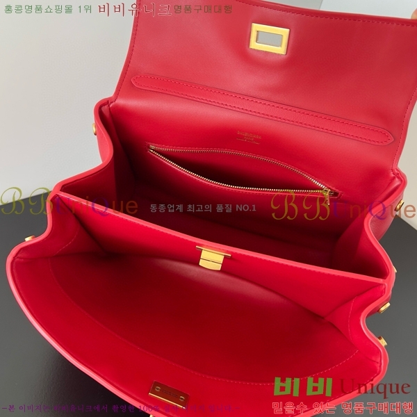 #�߷��þư� �ε��� �ڵ�� ���� 7897792-6 ������- 595�����롽