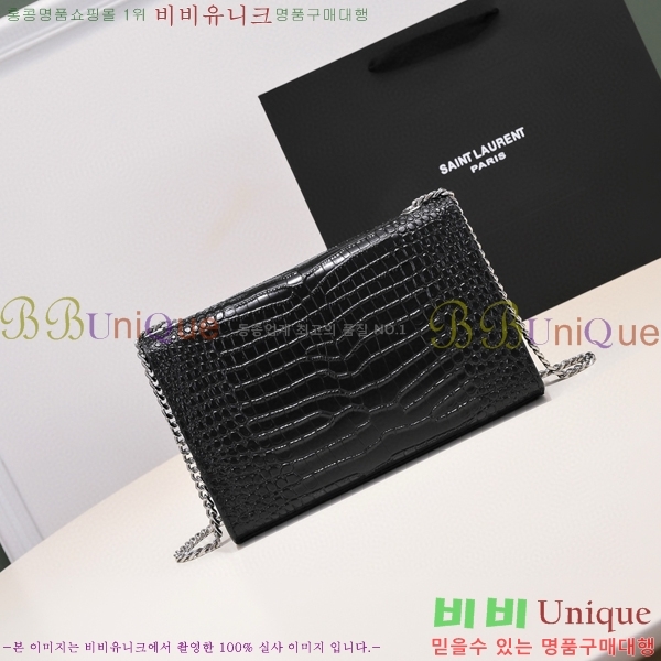 ���ζ� ü�ι� 8037