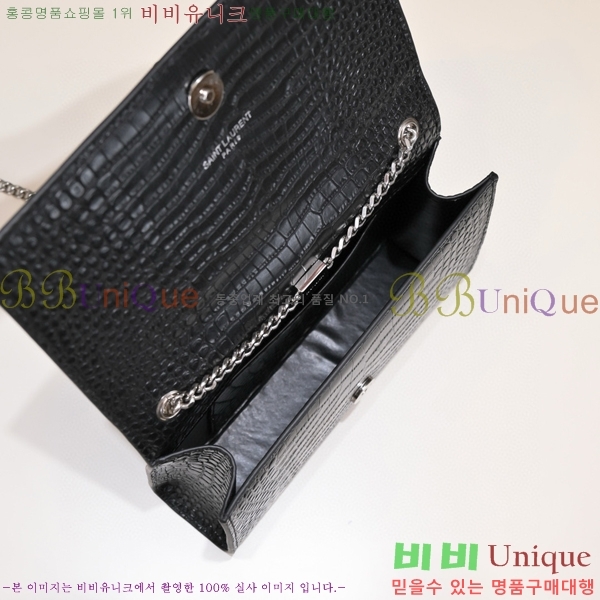 ���ζ� ü�ι� 8037