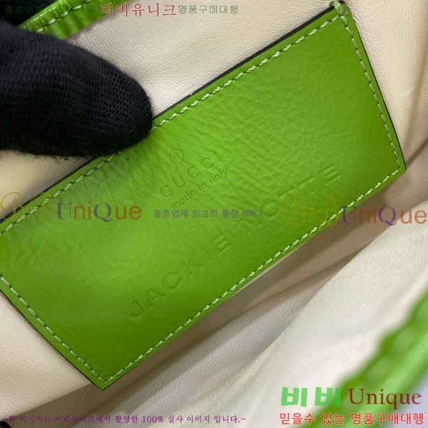 #���� ��Ű �붼 �̴Ϲ� 782889-540