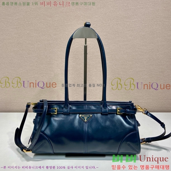 #����� ���� �̵�� ���� �ڵ�� Ʈ����ƾ 1BA426-106