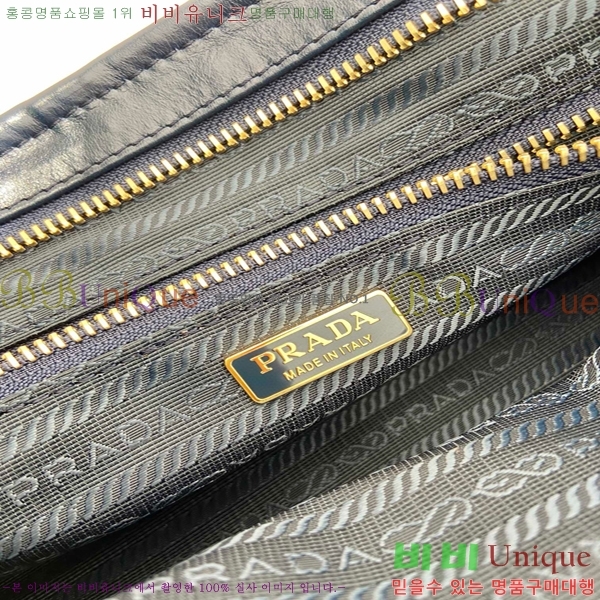 #����� ���� �̵�� ���� �ڵ�� Ʈ����ƾ 1BA426-106