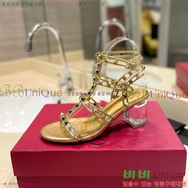 �߷�Ƽ�� �����͵� ������ 31VA235778-3 �� 5.5cm