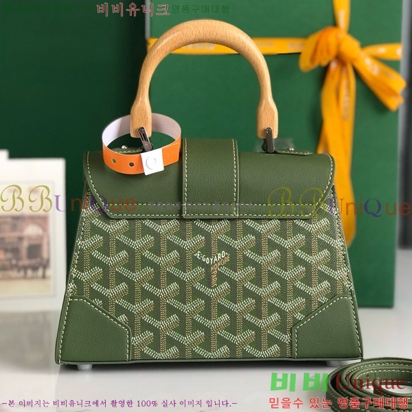 #���ߵ� NEW ���̰��� �̴� GY5494541-126