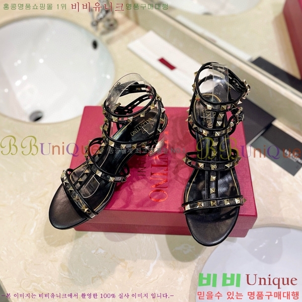 �߷�Ƽ�� �����͵� ������ 31VA235778-5 �� 5.5cm