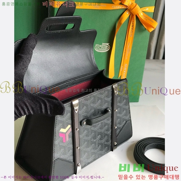 #���ߵ� NEW ���̰��� �̴� GY5494541-124