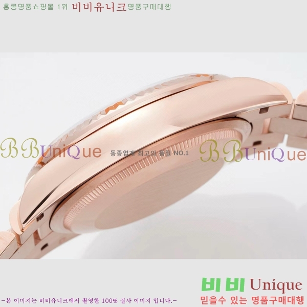 �η��� ���̽��� ������� ���̵���Ʈ 36mm ��ƿ ��ġ R97877-5