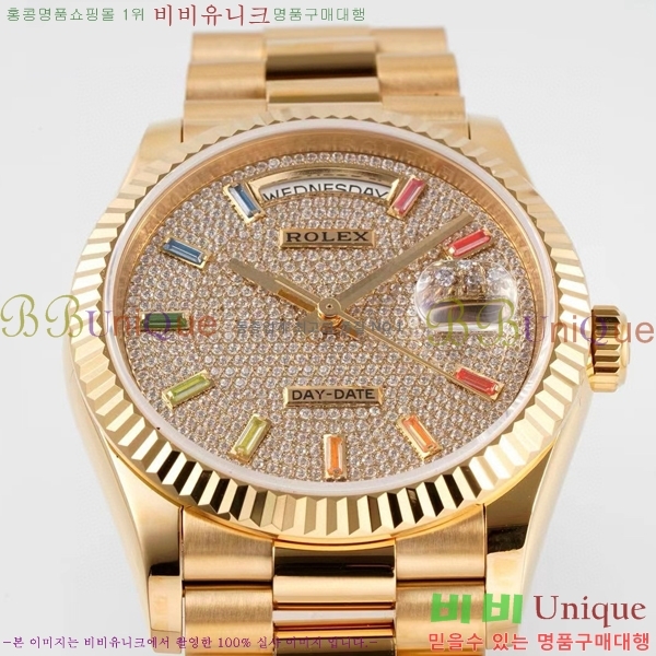 �η��� ���̽��� ������� ���̵���Ʈ 36mm ��ƿ ��ġ R97877-11