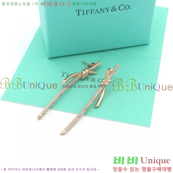 Ƽ�Ĵ� �Ͱ��� TY15644-1