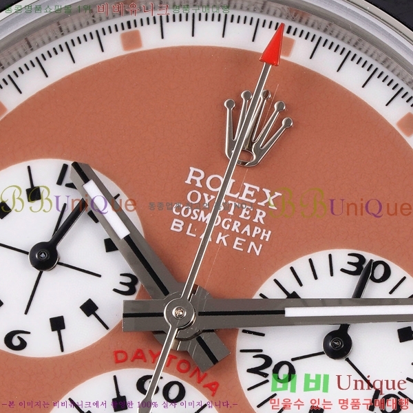 �ѷ��� �ڽ���׷��� �����䳪 �ð� RE21511-2