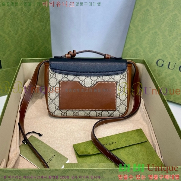 #���� �е�� �̴Ϲ� 658487-1000