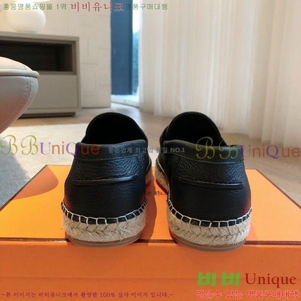 �����޽� Ʈ�� �����ĵ� ���� 36H69696-1