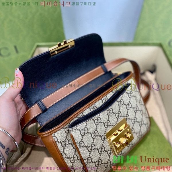 #���� �е�� �̴Ϲ� 658487-1000