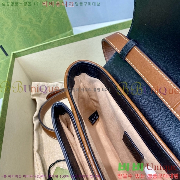 #���� �е�� �̴Ϲ� 658487-1000