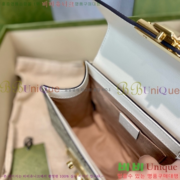 #���� �е�� ü�� ����� 409487-661